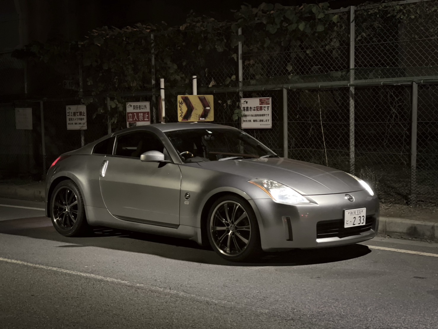 33z